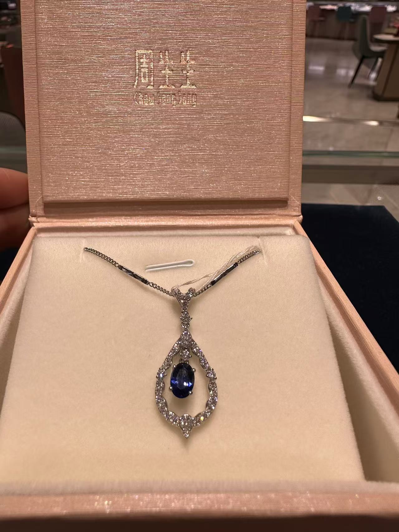 深海之蓝，永恒之诺 蓝宝石项链新品鉴赏