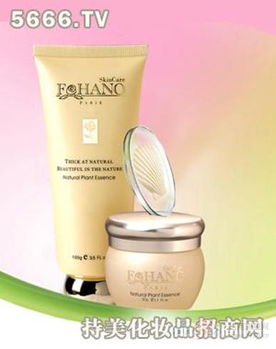 百恒化妆品 最新产品展示与使用体验全解析